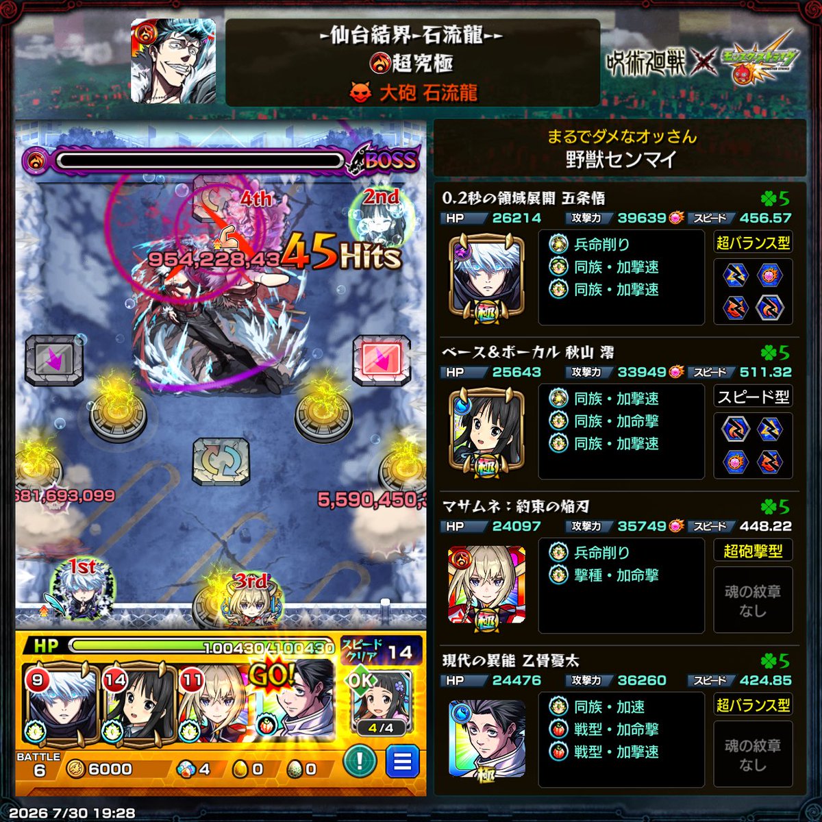 jaiou29's tweet photo. 2度と変な犬連れて来んな https://t.co/3FKjFNsT5F