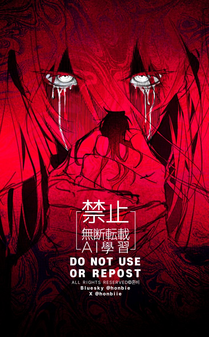 honbiie's tweet photo. 원귀 https://t.co/api8iPWNRy