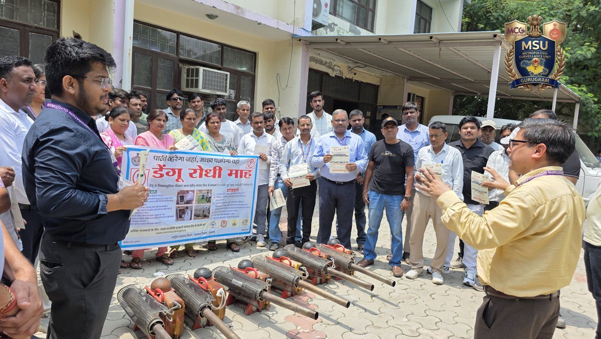 gurugrammsu's tweet photo. The DMO, MSU, MCG organised a Dengue Awareness Programme to promote preventive measures and community participation in dengue control.The programme concluded with the Anti-Dengue Pledge,reaffirming everyone's commitment to making Gurugram Dengue Free.
@NCDCMoHFW @MunCorpGurugram https://t.co/jO61Pcvh3B