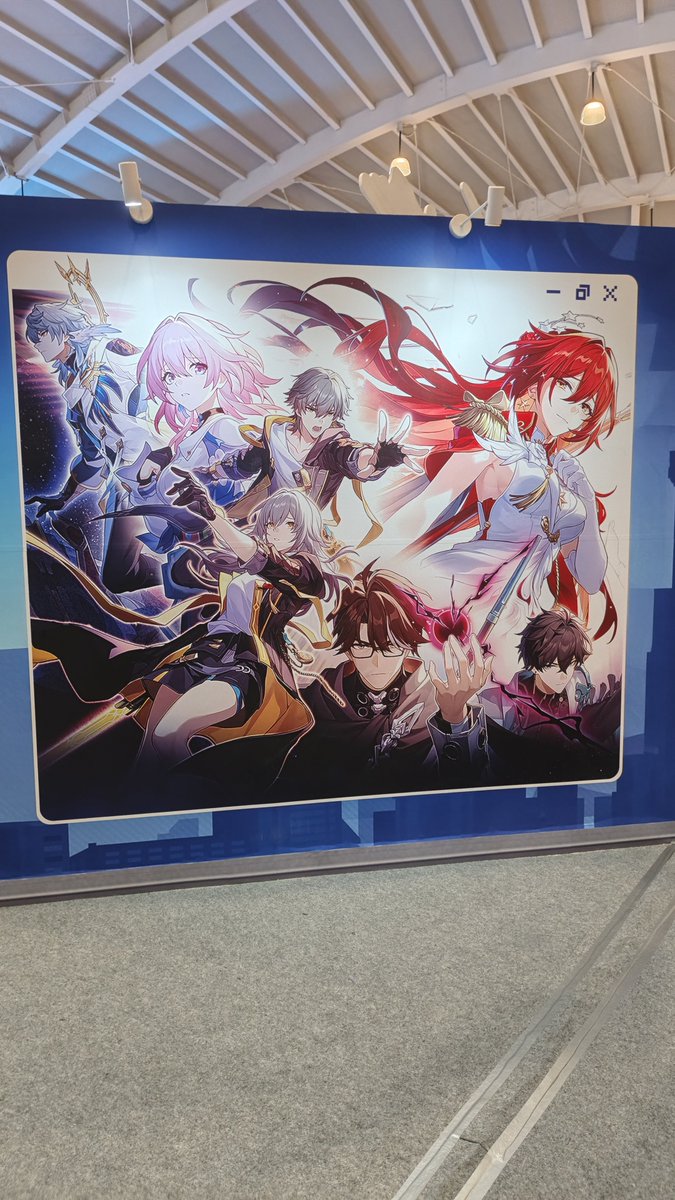 zeanmudrif's tweet photo. #HonkaiStarRail #HoYoFEST2026 #HoYoFESTHSR https://t.co/4nGPjlR6sp