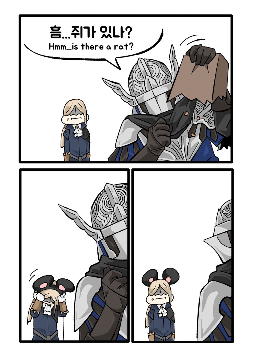 Chun_Grandfa's tweet photo. Bread Thief https://t.co/9MLmtxb8OX