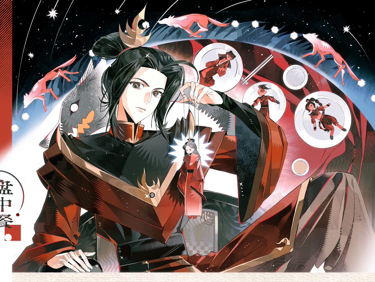 twentysix_xxx's tweet photo. 🍽盘中餐 #azula #atla https://t.co/b7A689cNXe