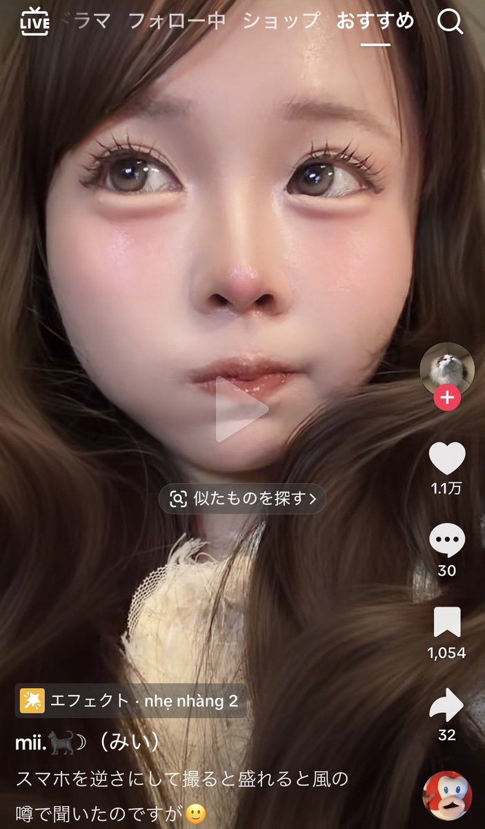 no_ntaaano's tweet photo. 涙袋ガチってるﾜｲのぷくぷく涙袋偽造できるラメ集めたぞ👶🏻💞 https://t.co/MKz32UdU3Y