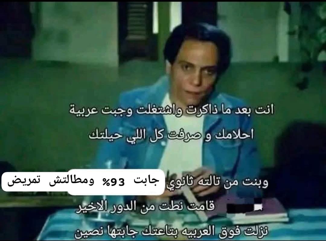 القيصر tweet media