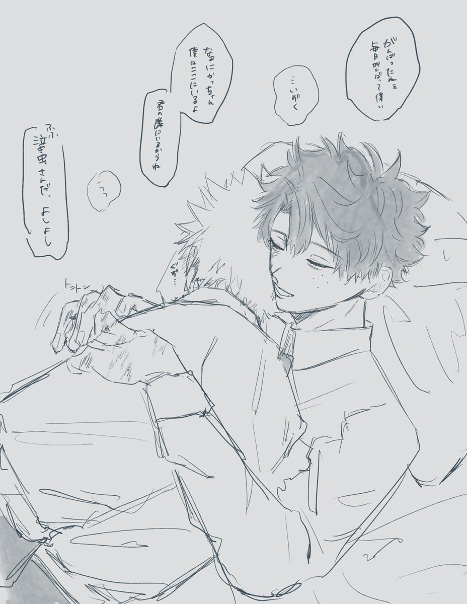 izkt__ai's tweet photo. 年の差出勝 https://t.co/otAkqIFY7Z