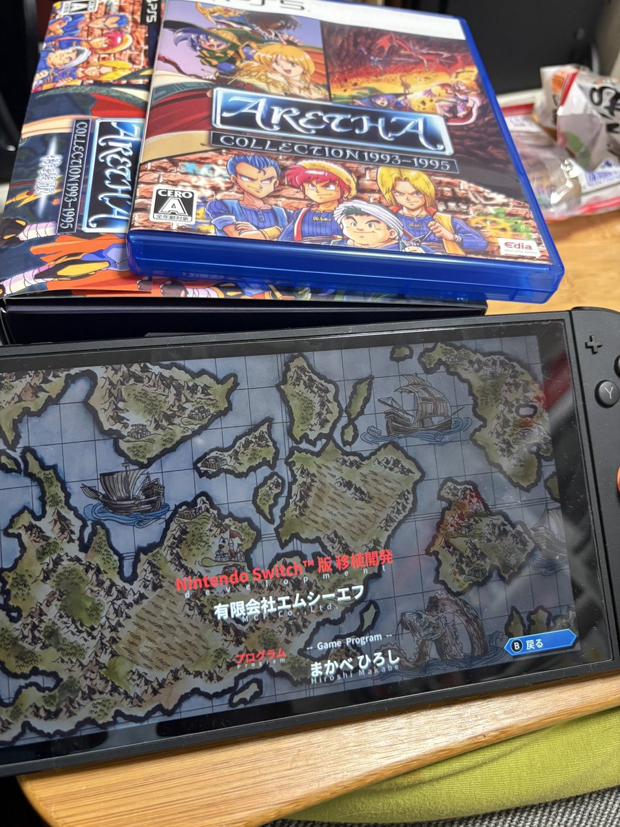 sinpen's tweet photo. 本日発売のアレサコレクション、弊社で開発担当させていただきました。何卒よろしくお願いいたします。素敵な旅を！ https://t.co/wjXTQVZxOO
