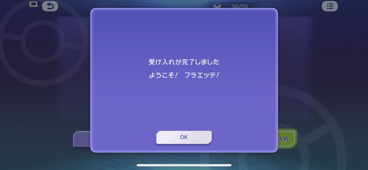 chammina_bomb's tweet photo. とてもめんどうだった https://t.co/1Q9oaF7FDg