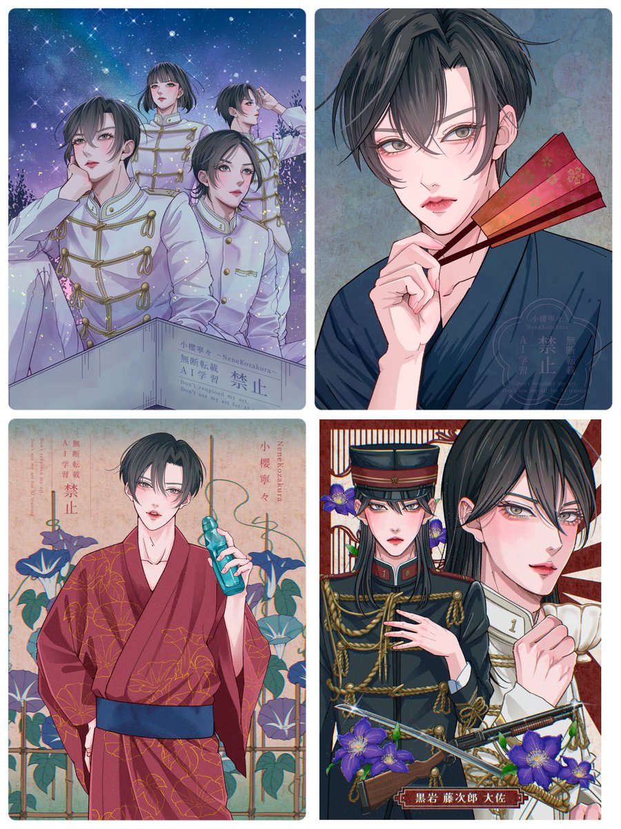 nnn_eee_nnn_ee's tweet photo. #今月描いた絵を晒そう
あとはご依頼と１P漫画でした
今月もありがとうございました！
#創作男子 #oc #イラスト https://t.co/KFTuIJDLiZ