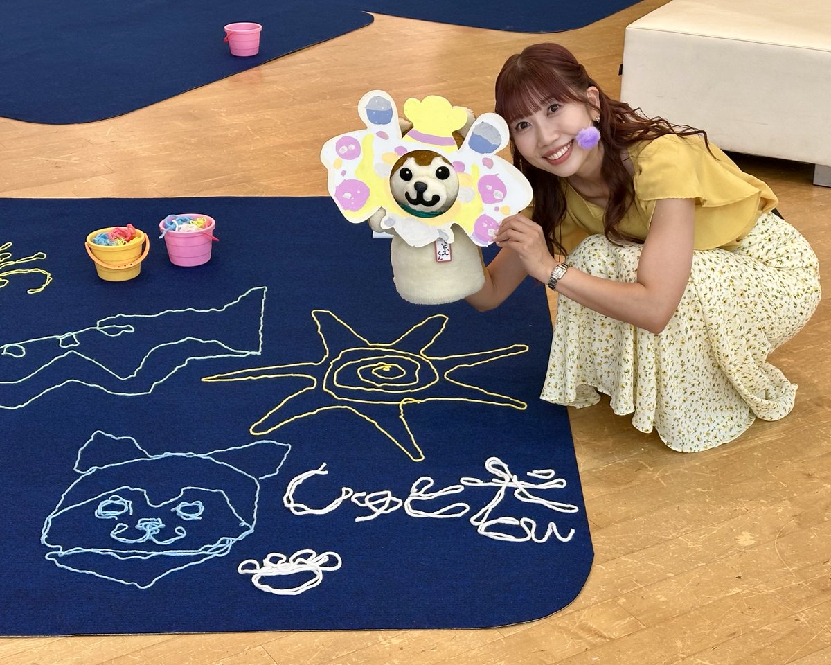 artazamino's tweet photo. 【おでかけしゅと犬くんに紹介されました！】
本日のNHK首都圏ネットワークおでかけしゅと犬くんに明日から始まる「あざみ野こどもぎゃらりぃ2026」をご紹介いただきました！

毛糸で描いたしゅと犬くんと🐕📸　

展覧会詳細はこちら▼
https://t.co/L9hhMkLk1V
ご来館お待ちしています🌟 https://t.co/TDkPsWHypW