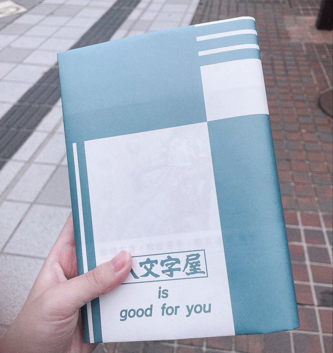 pale0805's tweet photo. 知らない本屋には入ってしまうね📖 https://t.co/lQ7eMuChVL