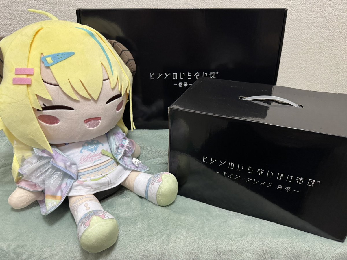 ヒツジのいらない枕🐏【公式】 (@_hitsuji_zzz) / Posts / X