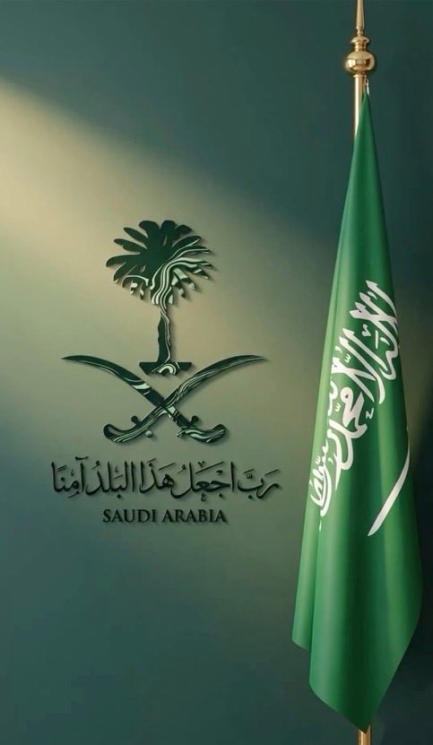 waaaffeee's tweet photo. #السعودية_خط_احمر https://t.co/JoeRdYzl7r