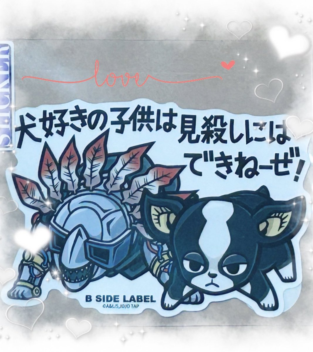 ﾏﾕﾈｰｽﾞᯓ★ tweet media