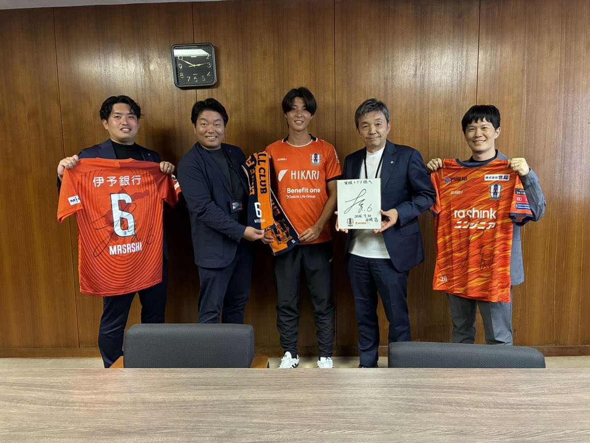 ehime_fc's tweet photo. 💐｜スポンサー企業訪問
#ehimefc #愛媛FC

#谷岡昌 選手が、8/9開幕戦のマッチスポンサーを務めていただく
#愛媛トヨタ自動車 様を訪問しました✨

谷岡選手による開幕戦PRの様子は、
愛媛トヨタ自動車様のSNSでぜひご覧ください！

愛媛トヨタ自動車の皆様、
このたびはありがとうございました！

8/9開幕戦はイベント盛りだくさん✨
皆さまのご来場をお待ちしております！

https://t.co/xQ8oCGEjRY
