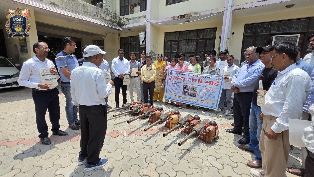 gurugrammsu's tweet photo. The DMO, MSU, MCG organised a Dengue Awareness Programme to promote preventive measures and community participation in dengue control.The programme concluded with the Anti-Dengue Pledge,reaffirming everyone's commitment to making Gurugram Dengue Free.
@NCDCMoHFW @MunCorpGurugram https://t.co/jO61Pcvh3B