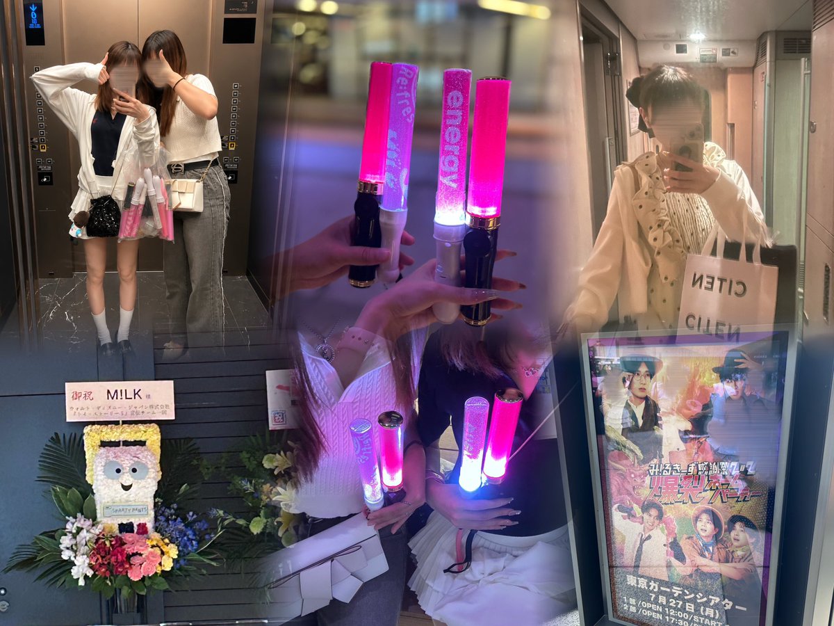 ks___hto0's tweet photo. 2026.7.27
やっとの思いで念願のオーラスに入ることできてとても良かったです😻🩶
コーナーしてるM!LKももちろん好きだけどみんなで顔見合わせながら踊って歌ってるM!LKが1番好きなんだって改めて実感😽🎶何より8の字して手振りしてる時間が大好き☝🏻🩷（ぬい落としだけど💢）
#MILK #佐野勇斗 https://t.co/T06BVCqQt9