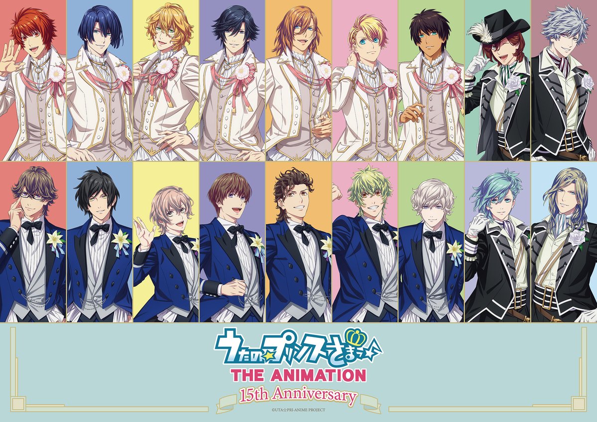 utapri_official's tweet photo. 【ANIME】アニメ「うたの☆プリンスさまっ♪ マジLOVE」シリーズ15周年を記念した特設サイトがオープンしました！ https://t.co/ZZZNbSDchb https://t.co/57cCTptG02
