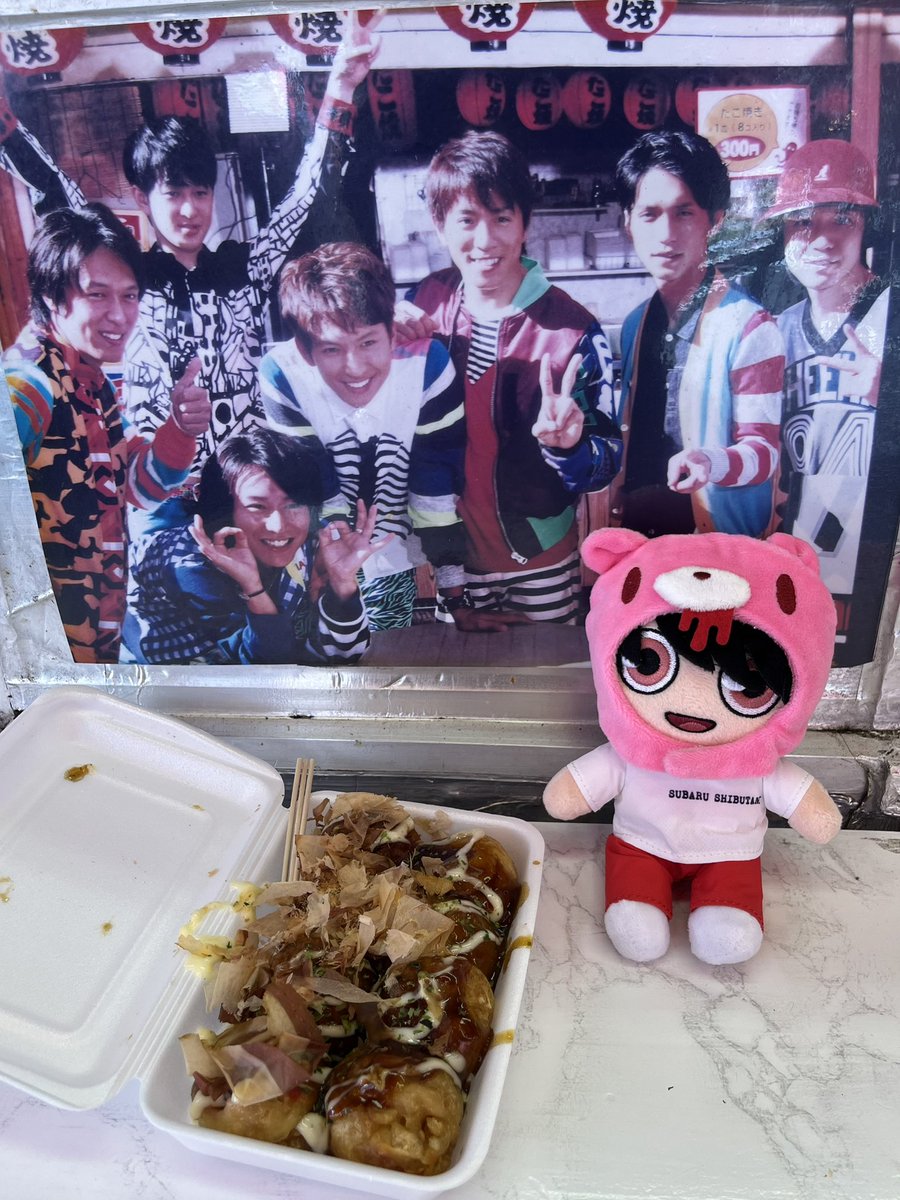 piyu_Red's tweet photo. 復刻の1号店をチラ見からのタコマイロケ地のたこ焼きやさん行ってきた https://t.co/aVh1sNbIto