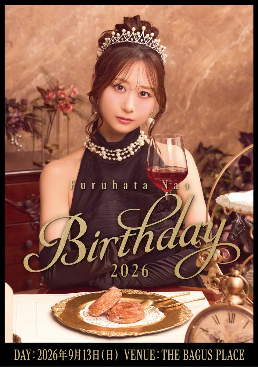 naofficial_info's tweet photo. /⋰
　バースデーイベント開催決定🥂︎︎⟡.·
\⋱

チケット申込みスタートです！！

30歳という節目を迎える
特別なバースデーイベント✨

ここでしか過ごせない時間を
ぜひ、お楽しみください☺️🎂

🗓️開催日時
2026年9月13日(日) ①13:30 ②17:00

🎫詳細＆チケット申込み
https://t.co/VriyVF9rK1 https://t.co/7xEVp4HIm8