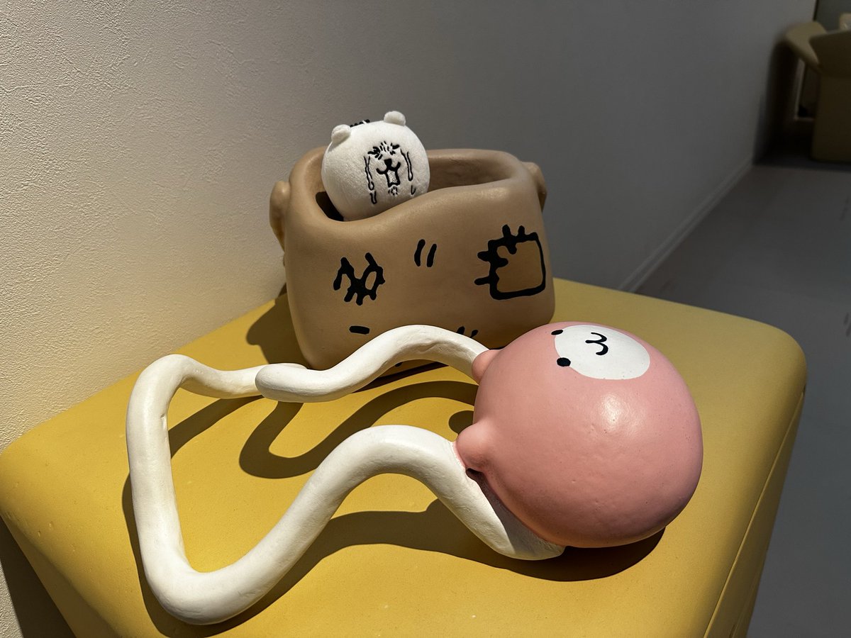 bepiogel's tweet photo. 大ゴッホ展無事行けたけど自画像もあって生で見れて感動した！写真は夜のカフェテラスのみ🆗
弾丸ちいかわパークも決めれて幸せ🫶 https://t.co/4XHZZBloxH