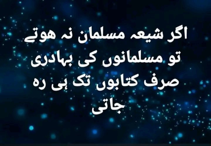 Hussain_alin's tweet photo. https://t.co/Xtkw6AwObh