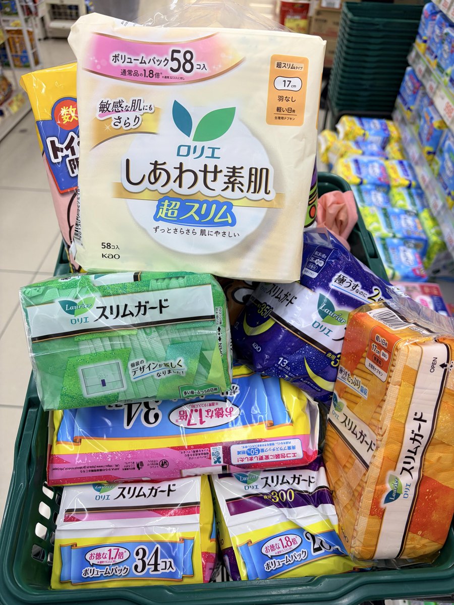 Mochi622651's tweet photo. まとめ買いしちゃったよ〜

日本はナプキン15%も値上げするだけでもキツいのに、しかも消費税10%もかかるし…
隣の韓国では無料配布してるって知ってる？
同じアジアの国なのに、この差は何…？
女性への扱い、差がありすぎない？😡 https://t.co/iEmTNJ1ccK