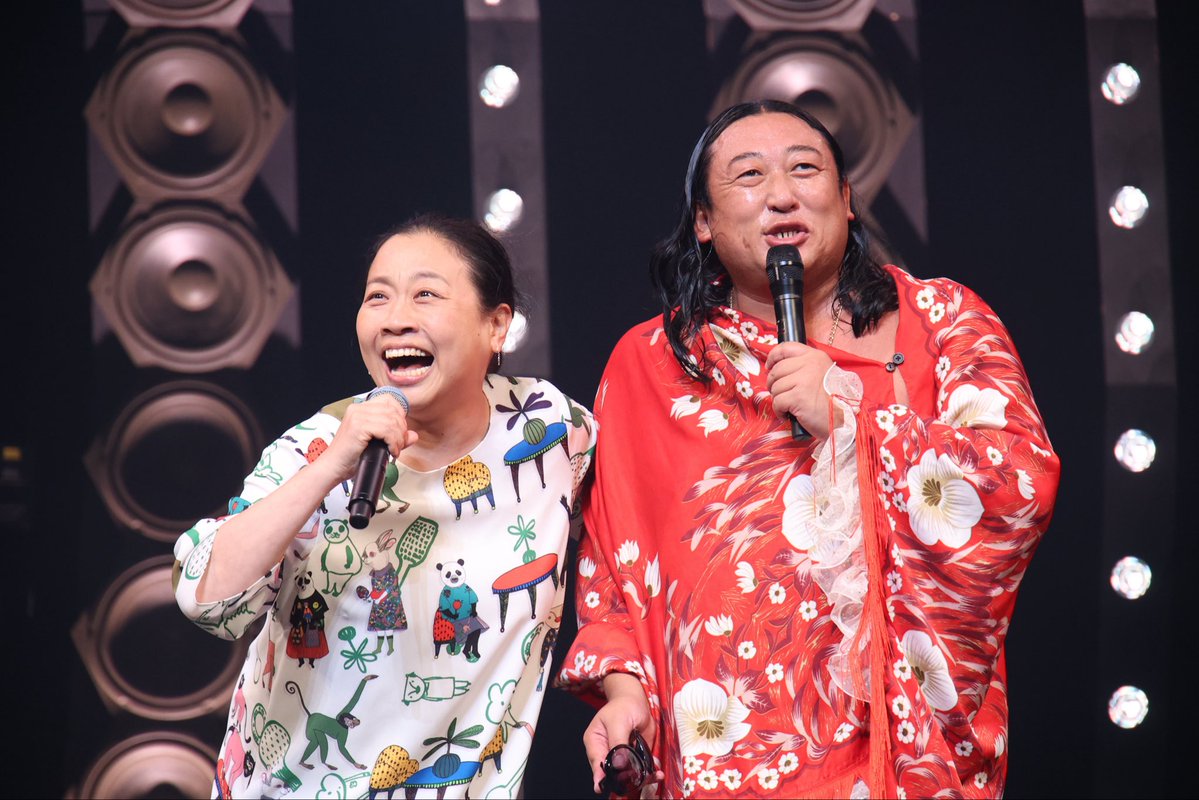 denkinokishida's tweet photo. 秋山歌謡祭ライブin東京国際フォーラム
最高だったな…（写真整理中） https://t.co/HMr0tx9lhN