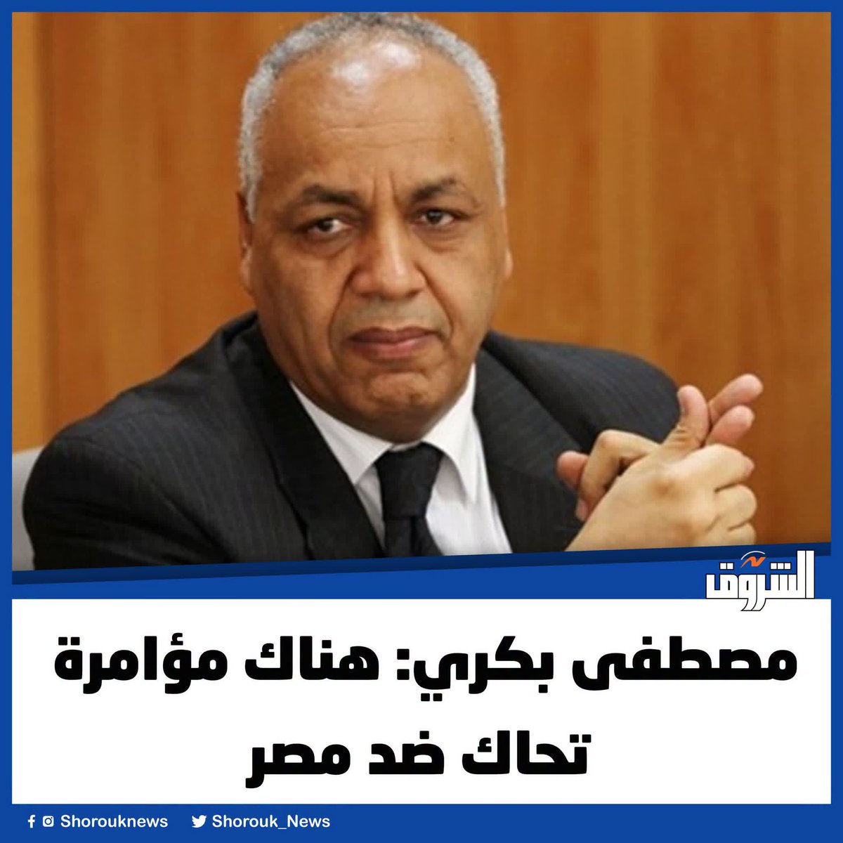 Radwan6655's tweet photo. وماذا فعلت مصر ؟ https://t.co/HcTgTu5yd3