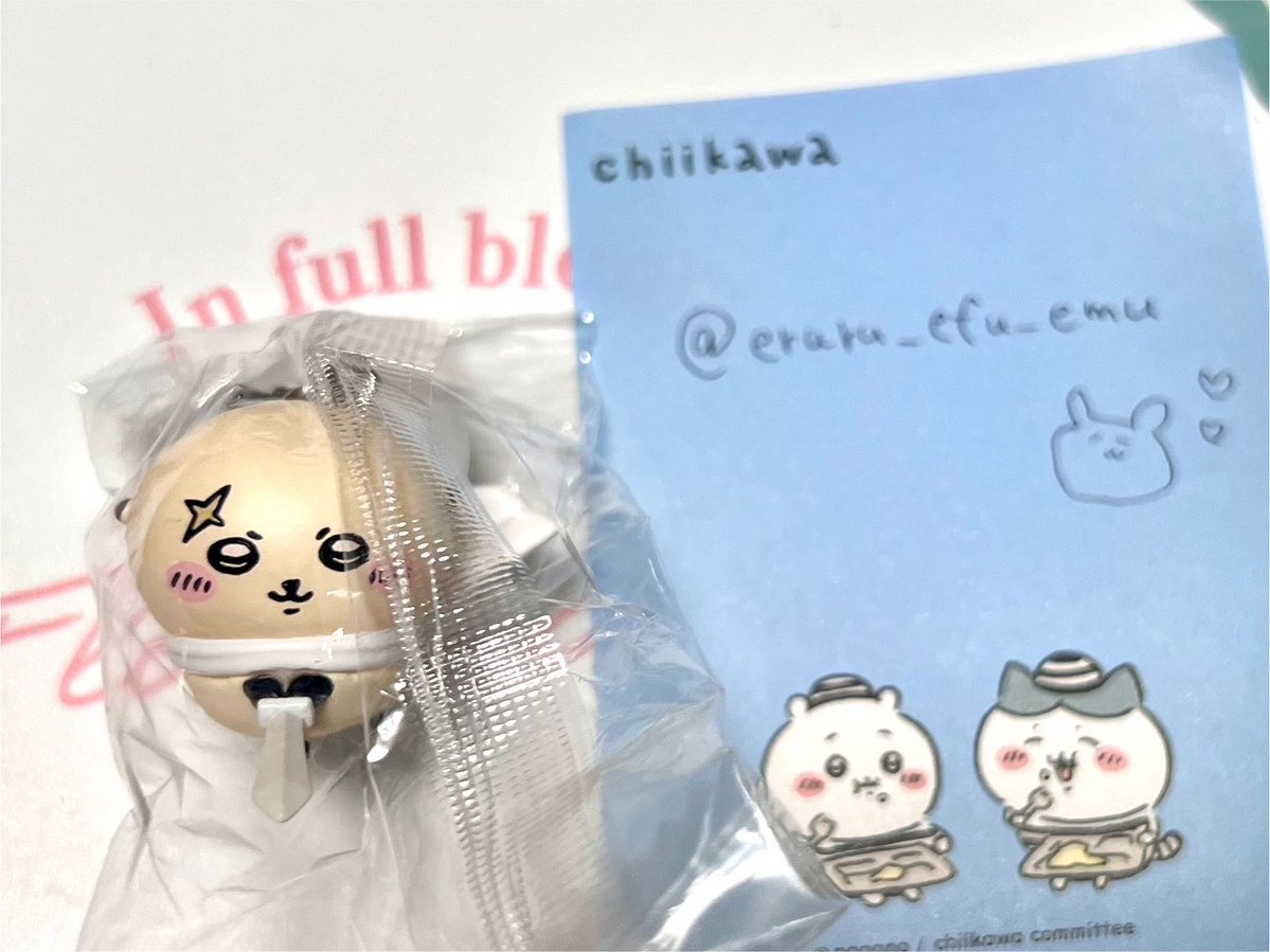 えるる* tweet media