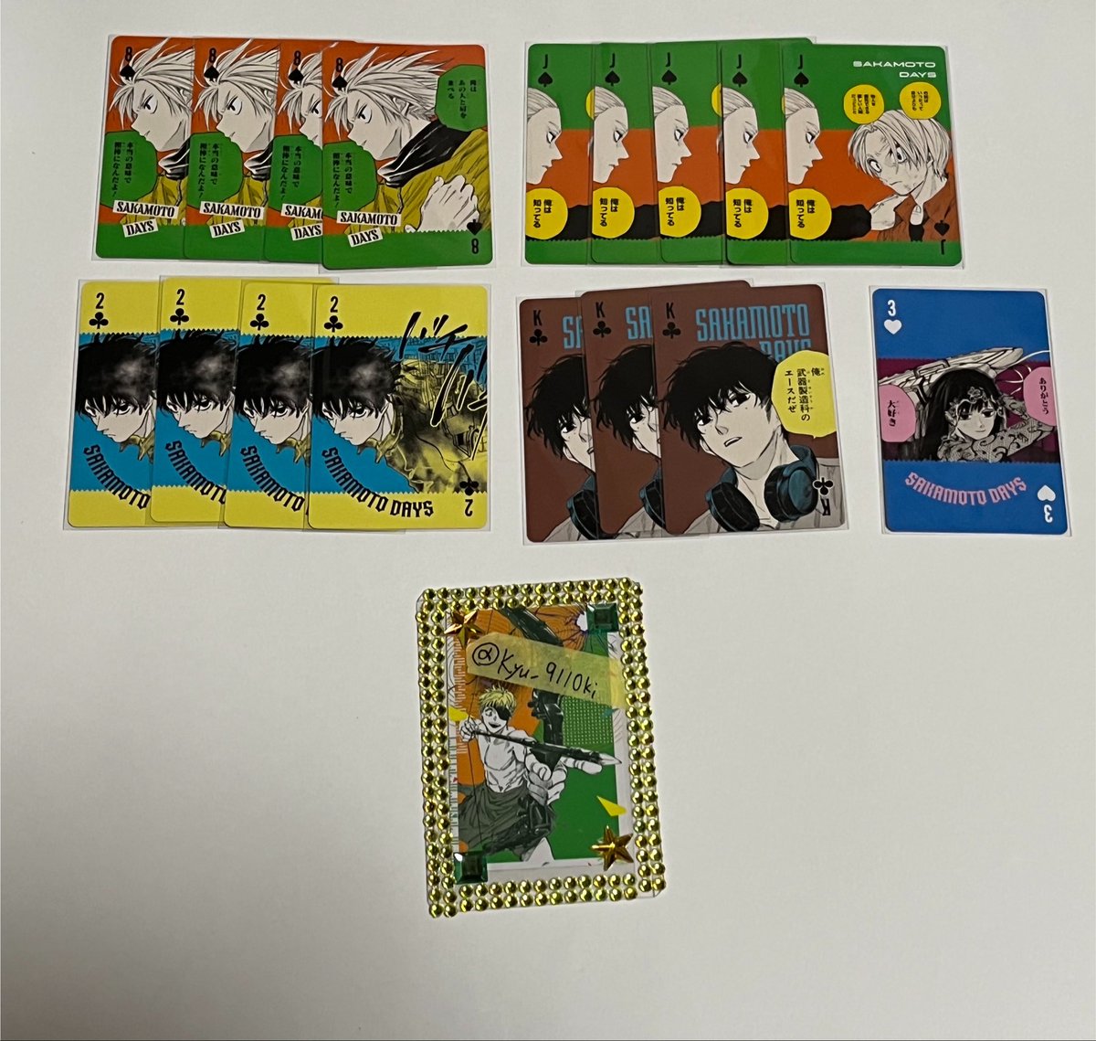 Kyu_9110ki's tweet photo. [交換・譲渡] SAKAMOTO DAYS展 サカモトデイズ展 サカデイ展 トランプ

譲:画像1〜3枚目参照

求:天弓(♦️6) or 35円/枚(+送料)

都内手渡しか郵送にて。
1枚目は3枚目を同数含むお取引のみ。
交換+譲渡も可能ですが、譲渡のみの場合はなるべく纏めての方優先です。
検索からでもお声掛けください。 https://t.co/AllqBoR2hd