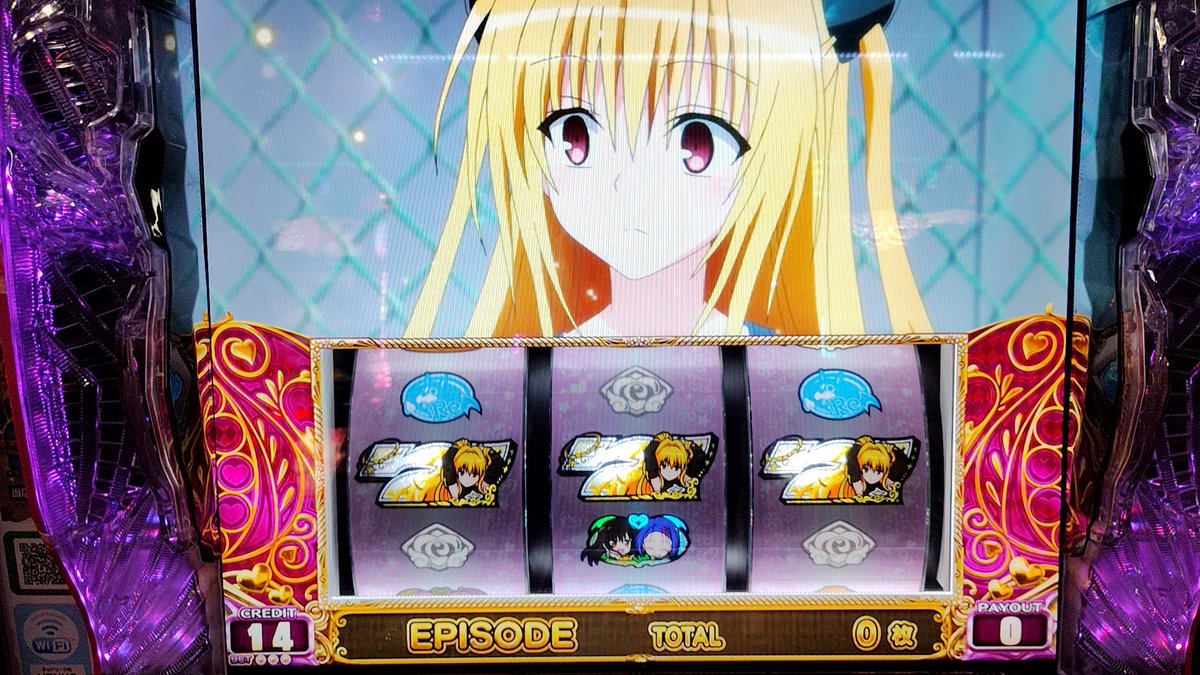 mei4648's tweet photo. #ToLOVEるダークネス 初めてやっと  #ダークネス計画 引けた https://t.co/CLueo1DCp6