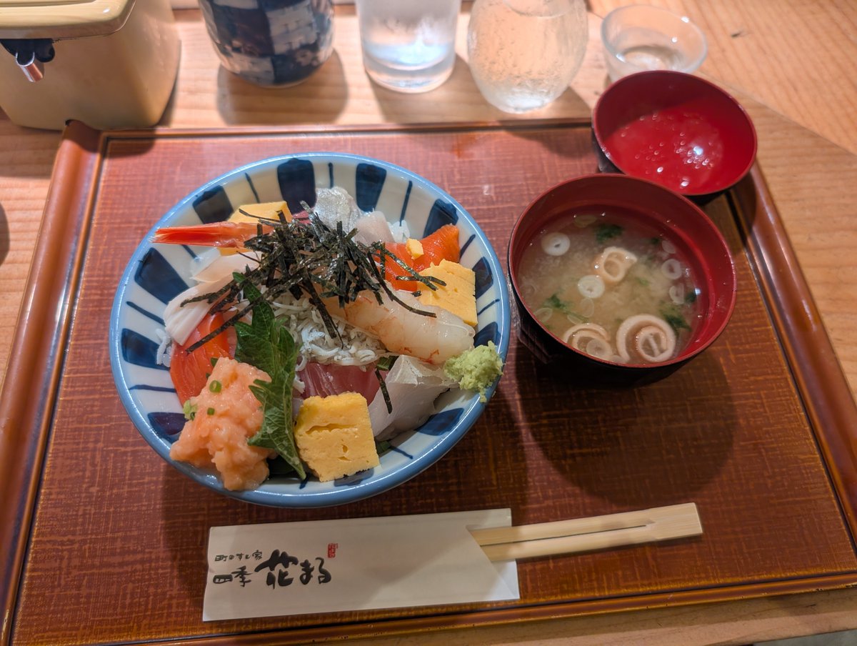 spring_tamago's tweet photo. 2026/07/30
（大通ビアガーデン）
Antique Cafe
ゆいまーる
AnkCrest

すすきのに一週間滞在しておきながら、結果にコミット出来なかったのが悔やまれるw https://t.co/UEyovPtQzh