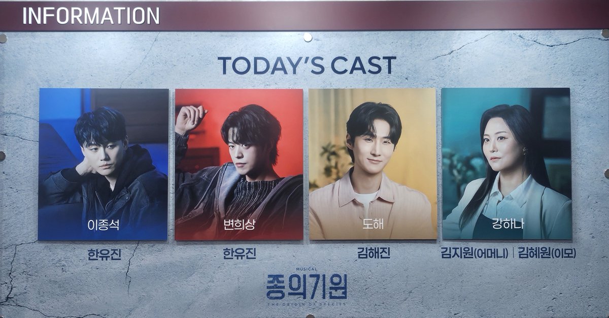 0610oooon's tweet photo. 260730 종의기원
포토카드 https://t.co/0fDSmouCx4