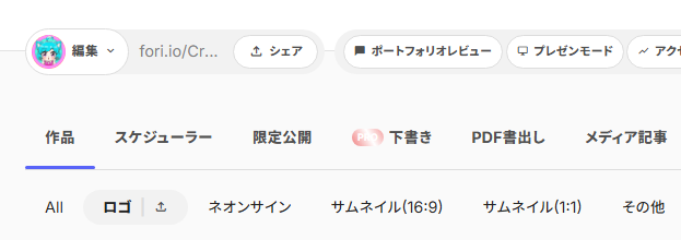 わお tweet media