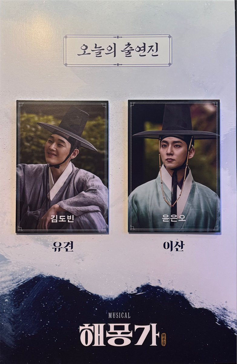 dongwugui's tweet photo. 260730 해몽가 자첫

넘 기대돼서 쥬것서요 https://t.co/ikyp4C0fc4
