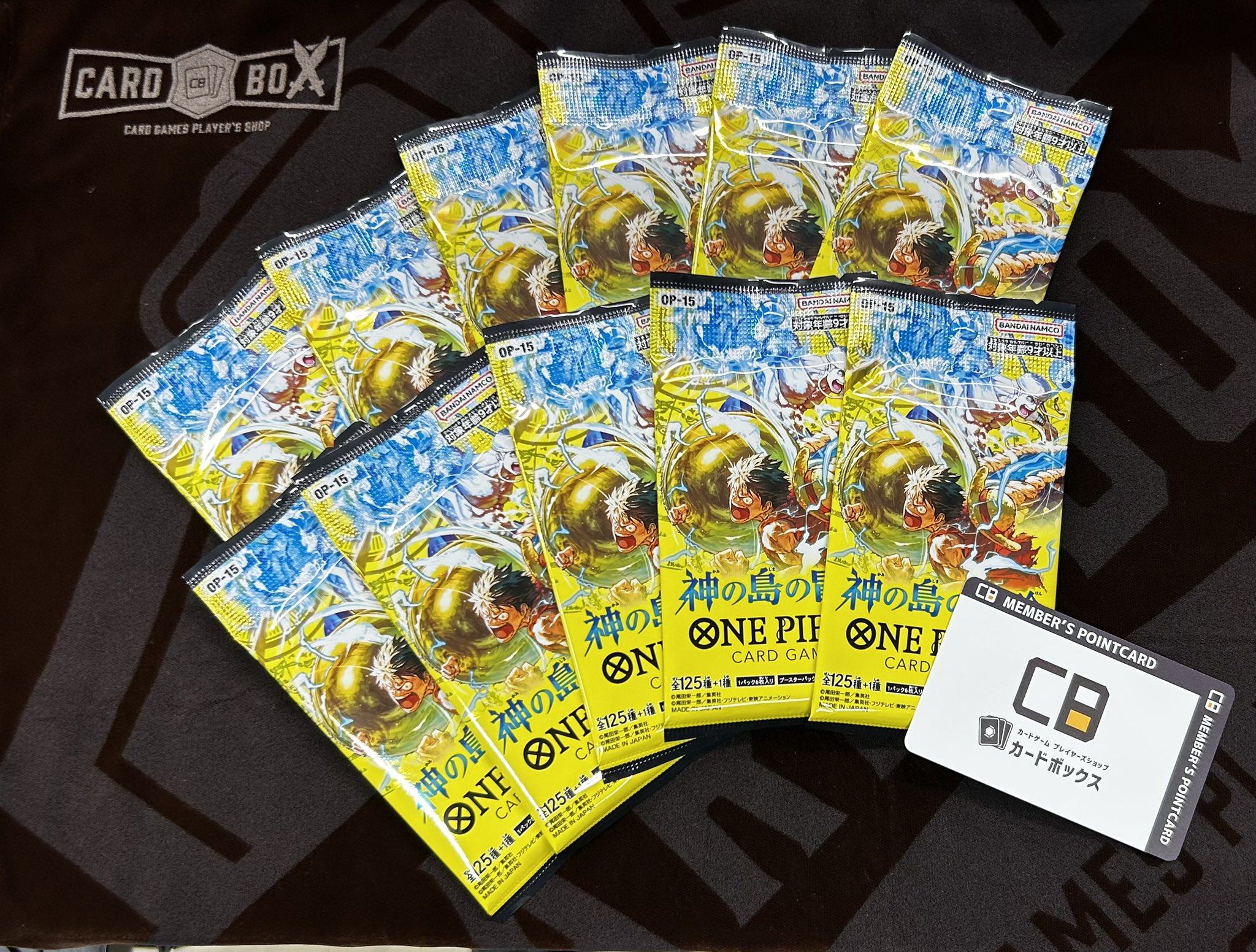 カードボックス横浜西口店 on X: 