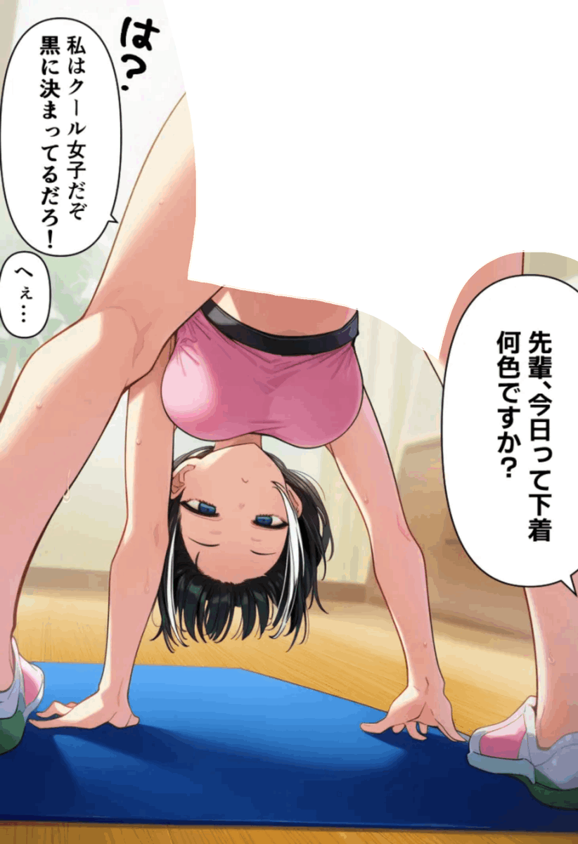 きになり tweet media