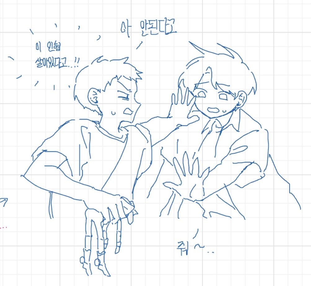 thei321's tweet photo. 해상도밥말아먹어서 더시올림.... https://t.co/jEBiR1tghh