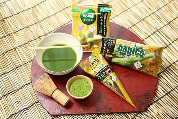 Lovematcha_bot's tweet photo. グリコから"抹茶づくし"の限定商品登場！
宇治の老舗とコラボ 

2020年5月27日 

https://t.co/YpV0kvG59t https://t.co/CsVfsJ6670
