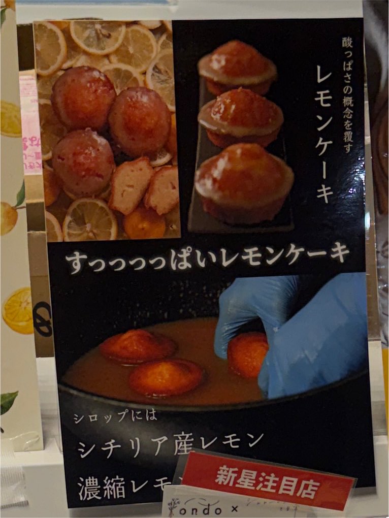 ucdkzk1004's tweet photo. 言ったな？？？( ◔ิω◔ิ) すっっっっぱいんだな？？？((o(´∀｀)o))ﾜｸﾜｸ https://t.co/irXyZ3HnOB