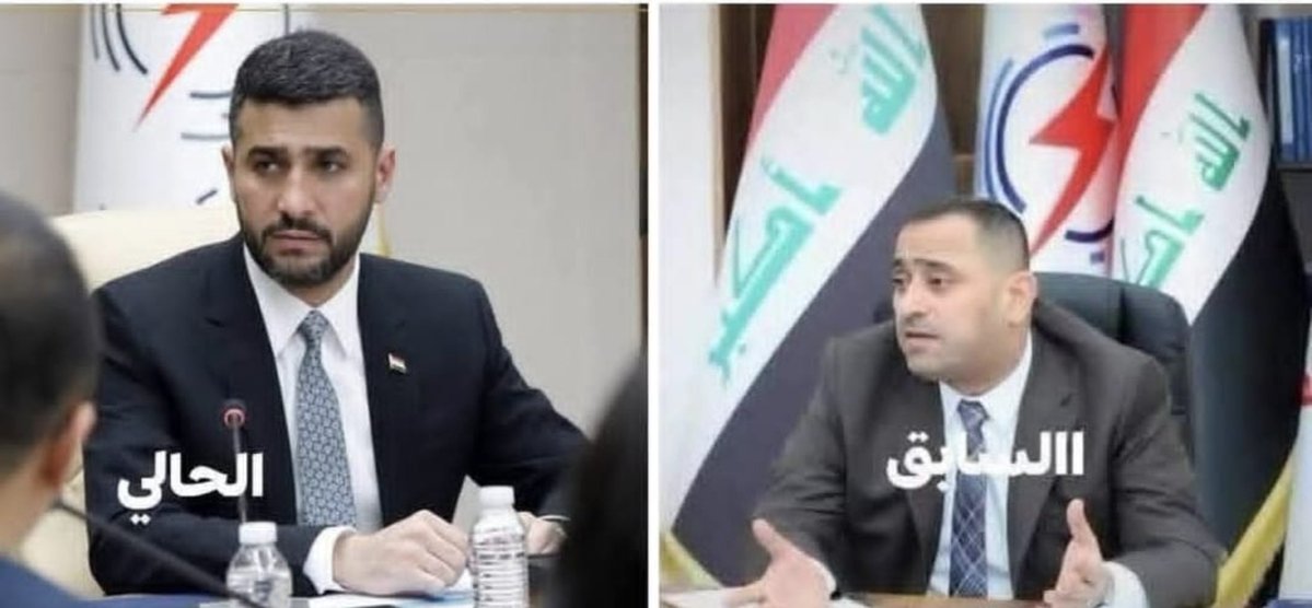mustafakamilm's tweet photo. 🎯 كوميديا سوداء 
👇🏻
وزير الكهرباء السابق في العراق المحتل يناقش فشل وزارة الكهرباء مع وزير الكهرباء الحالي خلال جلسة لمجلس نهّاب العراق. 
📌 الجلسة تضمنت محاسبة الوزير الحالي على سرقات واختلاسات وجرائم فساد بعشرات مليارات الدولارات حدثت في عهد الوزير السابق وعضو البرلمان الحالي!
📌 مهزلة تتجاوز الحدود فعلا.

#العراق #بغداد 
#عراق_الحاكم_الجعفري