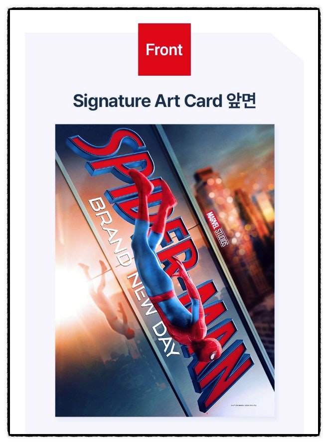 uil__O's tweet photo. 나이거받고싶었는데소진이랜다젠장 https://t.co/CpOdEdGlkX