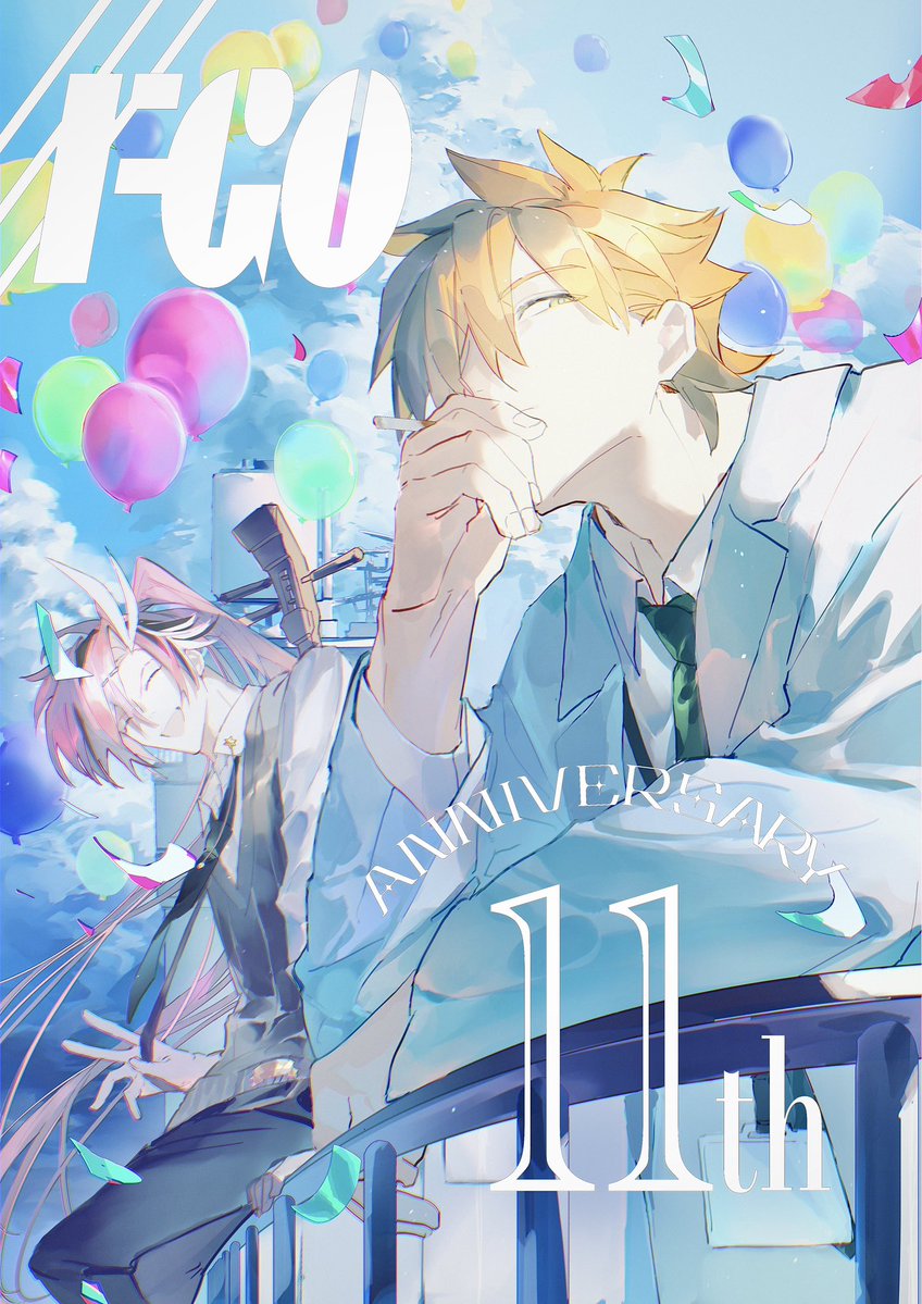 chiwa20180822's tweet photo. #FGO #FGO11周年メッセージ
主力のメカクレ弓で！おめでとうございます！ https://t.co/pXH3VvMdee