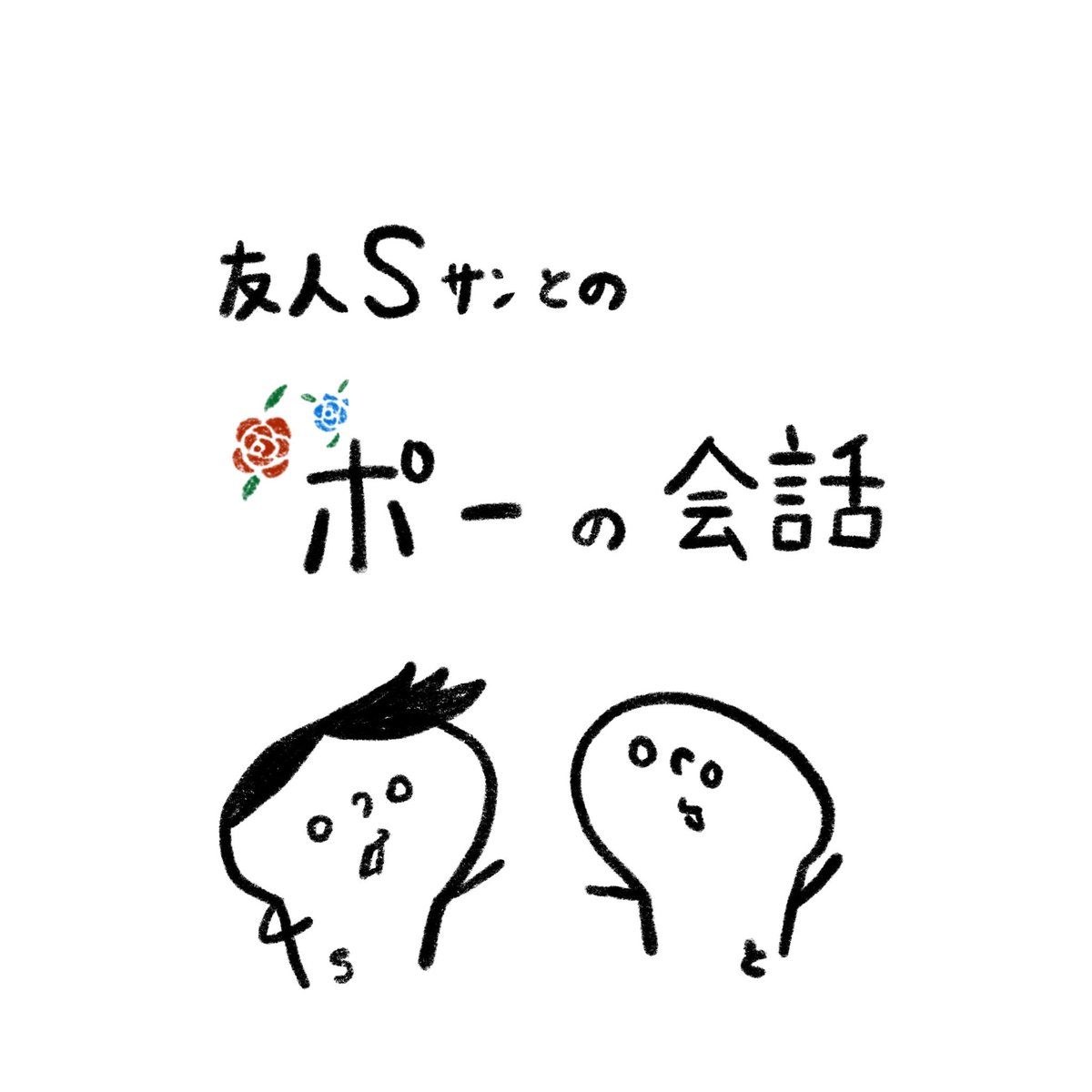 saaaaaaaaayan1's tweet photo. https://t.co/xwalm2ycFS