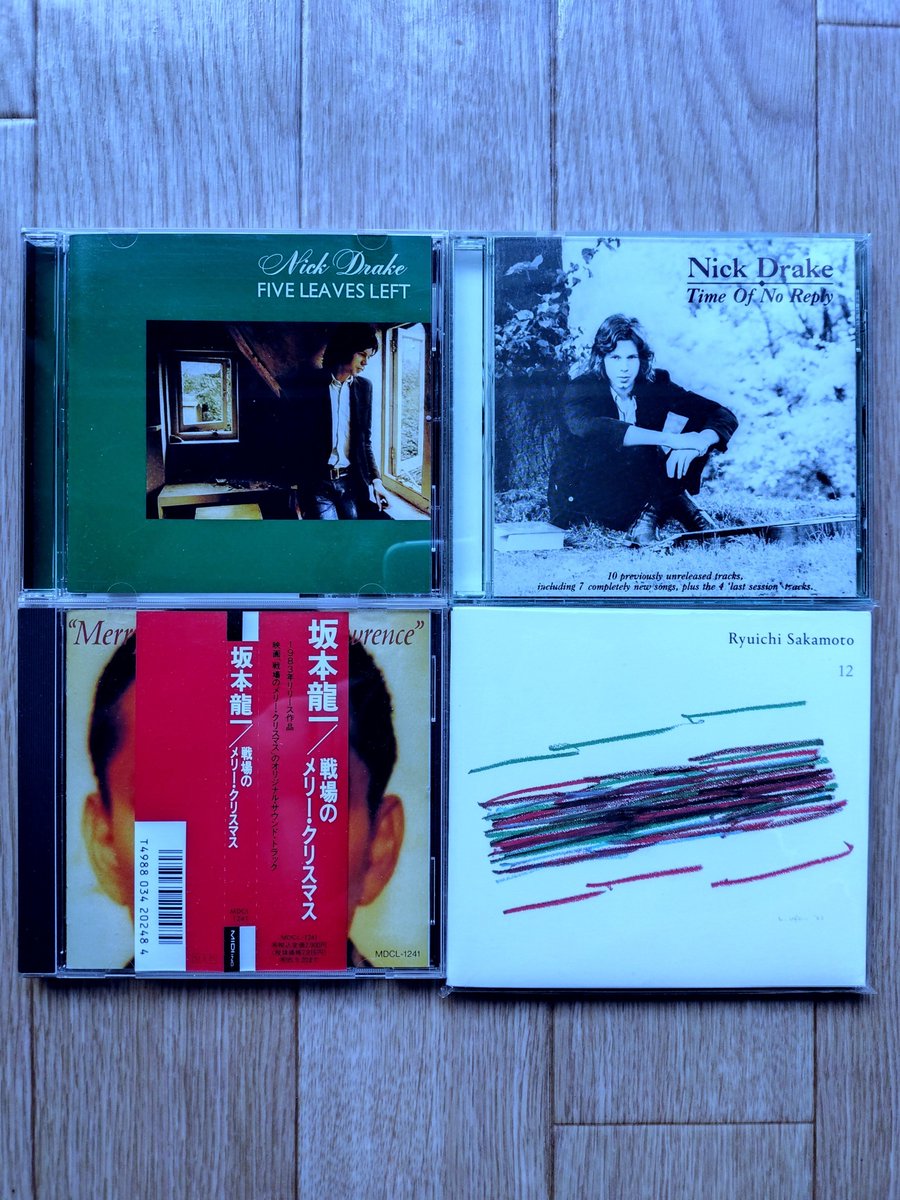 xXvCw87qw5Aj9s6's tweet photo. 時々
何処か遠くの部屋から
ニックドレイクや
坂本龍一が
聞こえてくる
…祈りのような時間
｢あゝ麗はしいディスタンス
つねに遠のいてゆく風景…｣
という
吉田一穂の
詩の一節を
何故か
思い出したりもする https://t.co/0Gpwq9Xklr