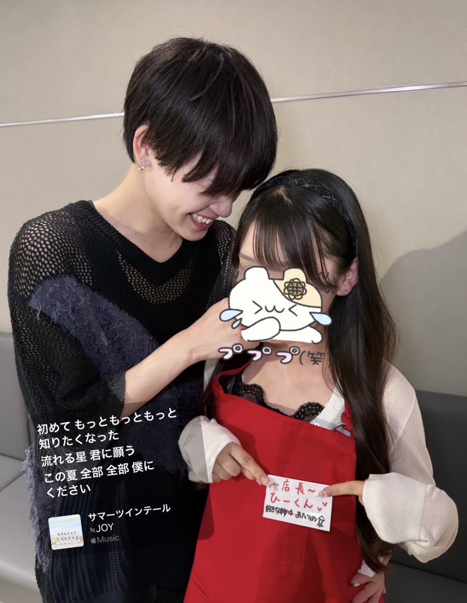 n25chan's tweet photo. 私よりかわいい子がいることに
気づきませんように◝(っ－⩊－)🪄︎︎✨ https://t.co/lNPK85ICeX