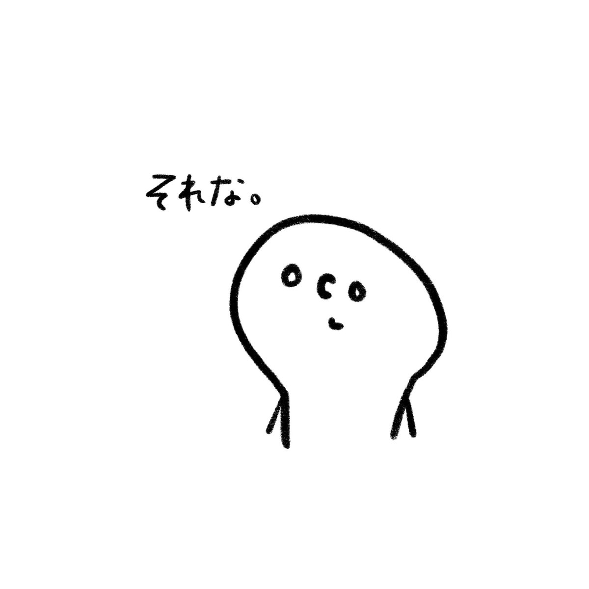 saaaaaaaaayan1's tweet photo. https://t.co/xwalm2ycFS