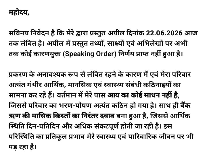 SCVishwakarma5's tweet photo. @myogiadityanath @dmgonda2 @akashtomarips @DIGDevipatan @PrateekBhushan @narendramodi @RailMinIndia @drmljn @gmner_gkp @srdomljn मंडल रेल प्रबंधक ,पूर्वोत्तर रेलवे ,मंडल लखनऊ https://t.co/c4OgRZKkXJ