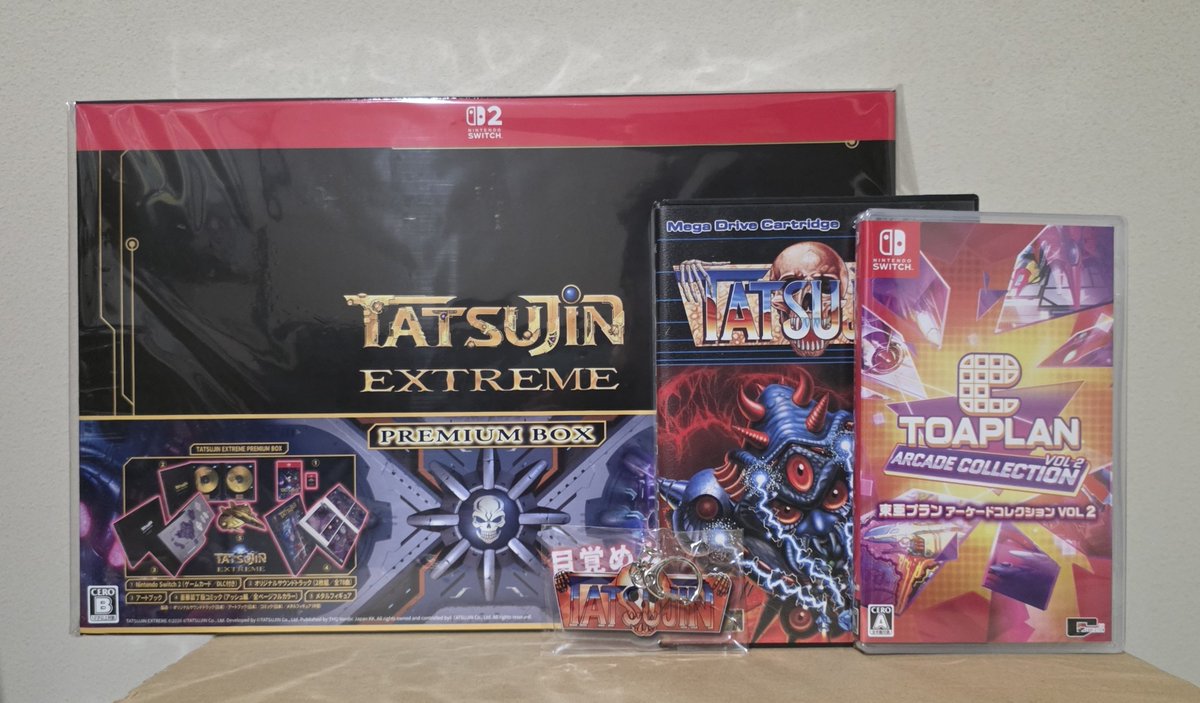Tama_retrogame's tweet photo. Tatsujin Extreme発売で記念撮影。達人、達人王も家庭用でプレイでき新作まで出るとは…長年待った甲斐があったなぁ https://t.co/pffWiWEWYk