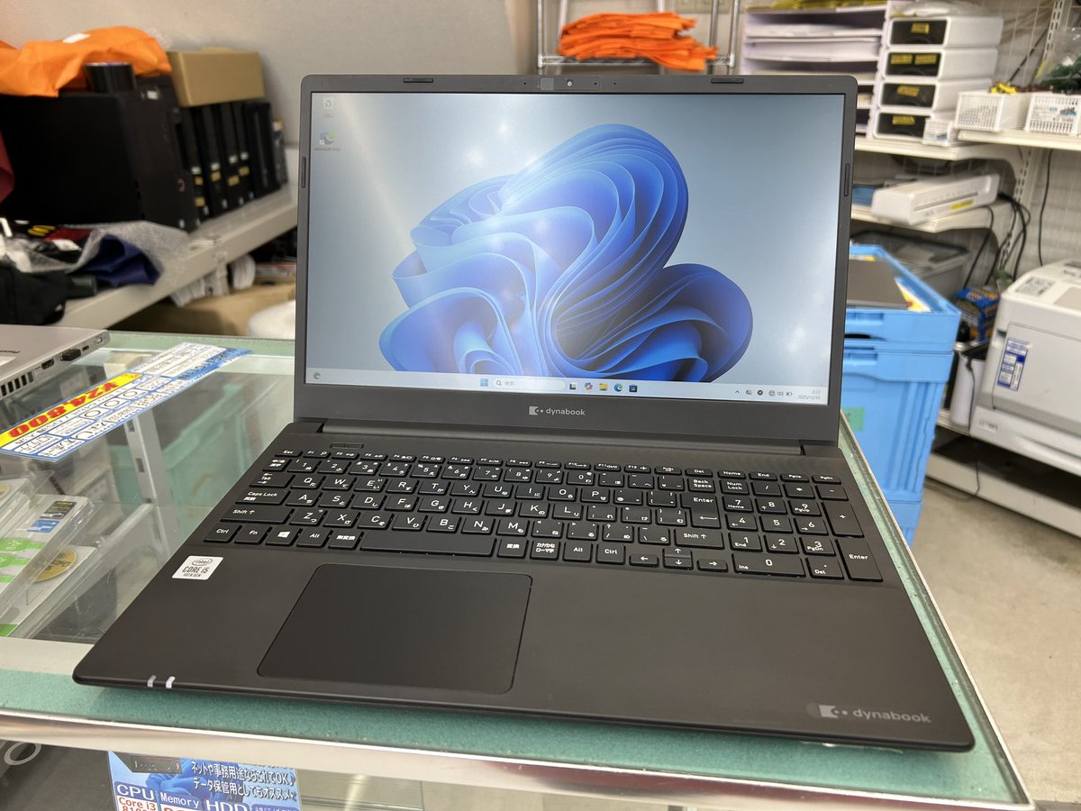 PCcomfullAKB4's tweet photo. 今週の秋葉原4号店限定セール!
①【dynabook P55/FP】
薄型のスタイリッシュな15インチ!
約1.69gと、このサイズにしては軽く、頑張れば持ち運びも可能!!
Web会議やOffice等のお仕事用途には十分♪
仕様書にはTFTのみの記載ですが、見た感じはIPSと同等です🤗
15台限定!
#dynabook #p55 #秋葉原 https://t.co/tCJkmQzulB